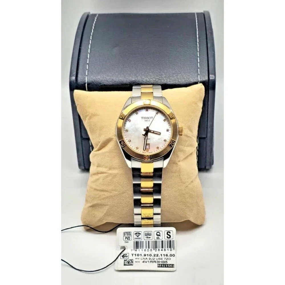 Tissot https auth